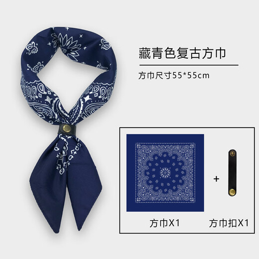 美式复古方巾扣男阿美咔叽腰果花方巾潮牌街头嘻哈hiphop裤巾围巾 黑色