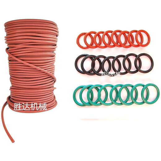 RSRDDY red high temperature resistant silicone sealing strip mold seal ring waterproof strip red silicone round strip silicone sealing strip diameter 10MM (take a few pieces if you need a few meters)