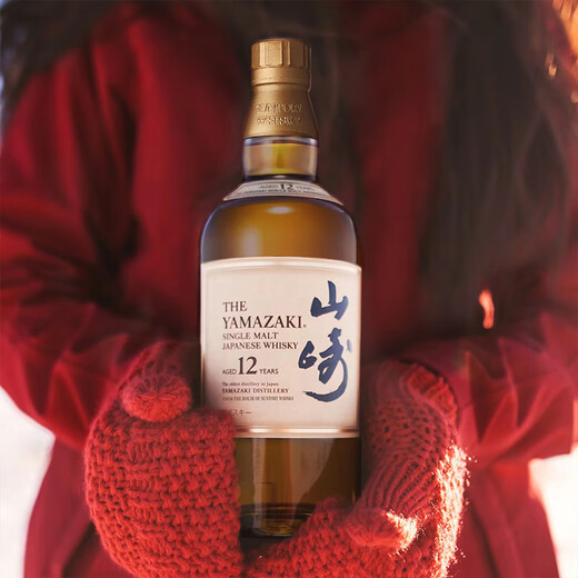 Yamazaki 12 ans single malt whisky suntory japonais whisky whisky liqueur étranger box 700 ml 12 ans 700 ml 1 bouteille