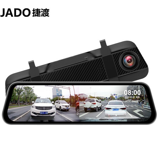 捷渡（JADO）D680S行车记录仪高清1440P超清夜视加强流媒体前后双录2K倒车影像