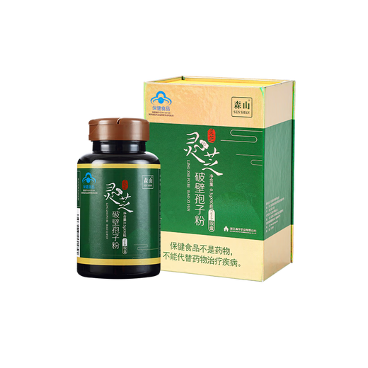 
Senshan Ganoderma lucidum wall spore powder capsule 0.3g/particle*90*8 boxes to enhance immunity