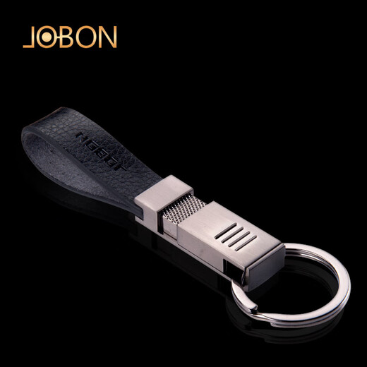 JOBON中邦厂家批发汽车钥匙扣简约男女个性礼品纤维皮革钥匙扣 黑镍-黑皮