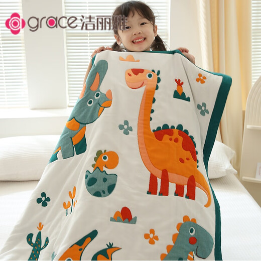 Jie Liya (grace) children's baby blanket ten-layer gauze towel quilt cotton spring and autumn newborn baby quilt kindergarten nap blanket Dinosaur Paradise 120x150cm cartoon jacquard/type A quilt