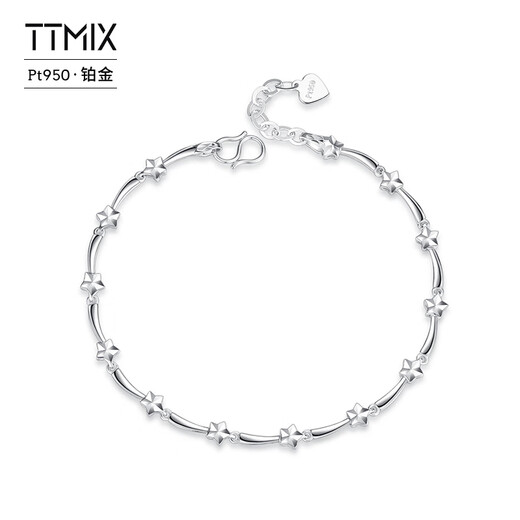 TTMIX platinum bracelet for women pt950 platinum lucky star pendant baby's breath jewelry 6.3-6.5g 16+2cm