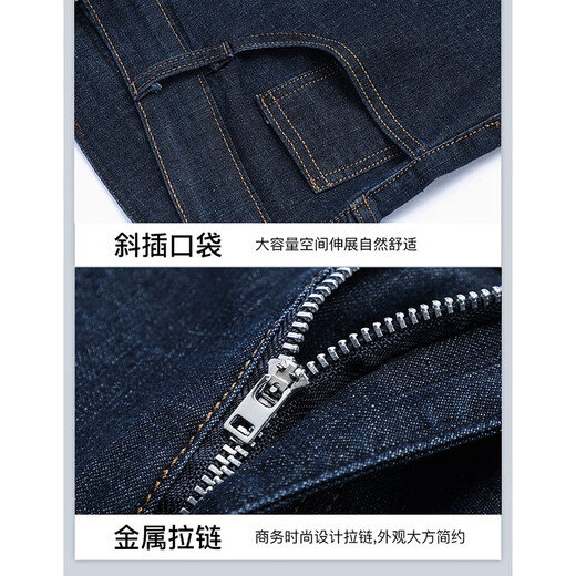 Pantalones cortos de mezclilla de mezclilla de mezclilla de yalu para hombres calzadas de moda de tierras de moda pantalones de verano nuevos pantalones para hombres 9850 azul 31 (circunferencia de dos pies cuatro cinturas)