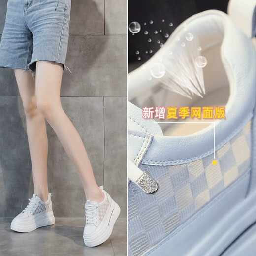 Sipuwang (Sipuwang) Kleine weiße Schuhe für Frauen im Sommer Dünne atmungsaktiv 2025 Neues, vielseitiges Maschenhöhenhöhenhöhe-Schwammkuchen Dickdicke Schuhe für Frauen Milan G723 36