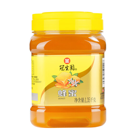 冠生园【中华老字号】蜂蜜1350g大瓶量贩装 早餐牛奶麦片伴侣柚子茶