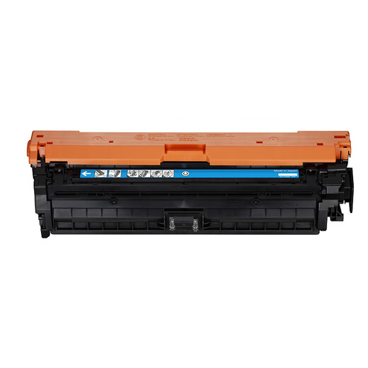 Cartucho de tóner Canon (Canon) CRG335E CYAN C Cartucho de tóner de impresora original (adecuado para LBP843CX/LBP841CDN)