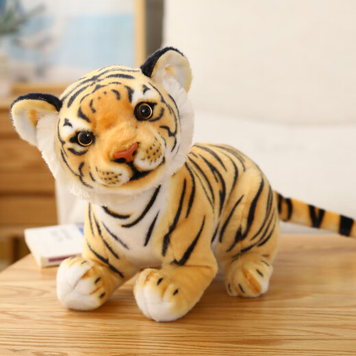 Cute Di Cat Simulation Tiger Doll Doll Tiger Plush Toy Cute Zodiac Tiger Children's Boys Birthday Gift Sitting Tiger Yellow 23 cm
