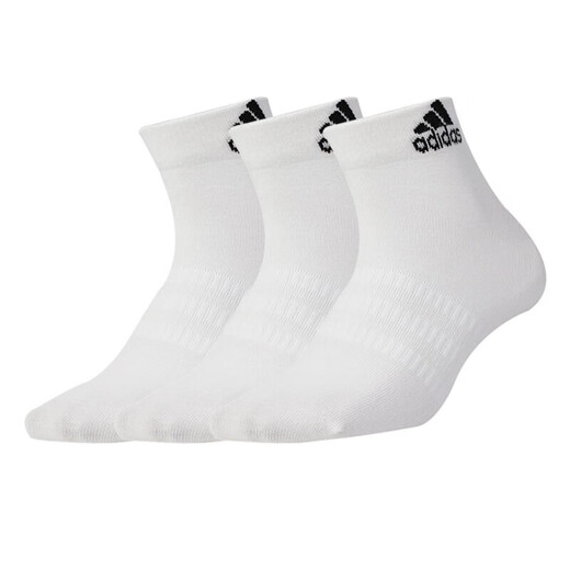 阿迪达斯（adidas）袜子运动袜男袜女袜中筒船袜休闲袜吸汗透气棉袜跑步纯色三双装 DZ9435/三双装/白色 4346（L）