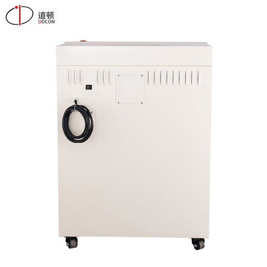 道顿 DC-9230 碎纸机大型多功能工业级销毁设备 办公碎纸机 碎光盘 磁卡 回形针 订书针 DC-9230