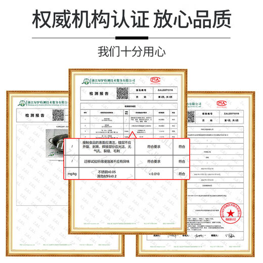 拜格（BAYCO）鸳鸯锅32CM大容量火锅专用锅具汤锅电磁炉用煤燃气灶涮锅BG1589