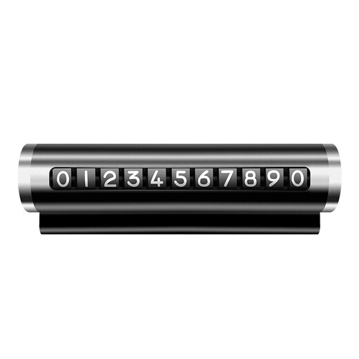 Dipur mobile phone number plate temporary parking plate mobile phone number plate aluminum alloy car parking plate car supplies black