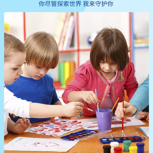 NNOVA ERA children's disposable gloves, food grade rubber latex skin, toddlers, children, children, children, children, children, children, children, children, children, children, children, children, children, children, children, children, children, children, children, children, children, children, children, children, children, children, children, children, children, children, children, children, children, children, children, children, children, children, children, children, children, children, children, children, children, enfants, enfants, enfants,