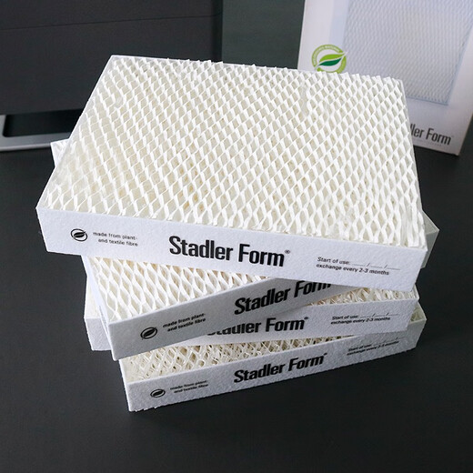 Stadler Form Oskar humidifier filter karl series humidifier four universal consumable evaporation filters affordable 4-piece pack