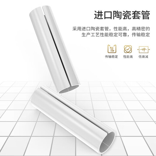 
Ten thousand-level (OFNPFTTH) fiber adapter LC-LC coupler Telecommunications grade LC adapter duplex fiber jumper flange docking device Single installation WJ-25821