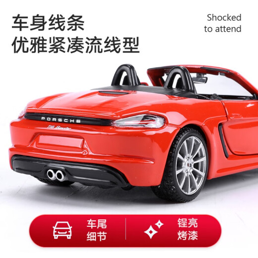 Bimei Gao Alloy Car Model Porsche 918 Supercar 911GT3 Car Model 1:24 Simulationslegierung Auto Modell Porsche 718 Orange