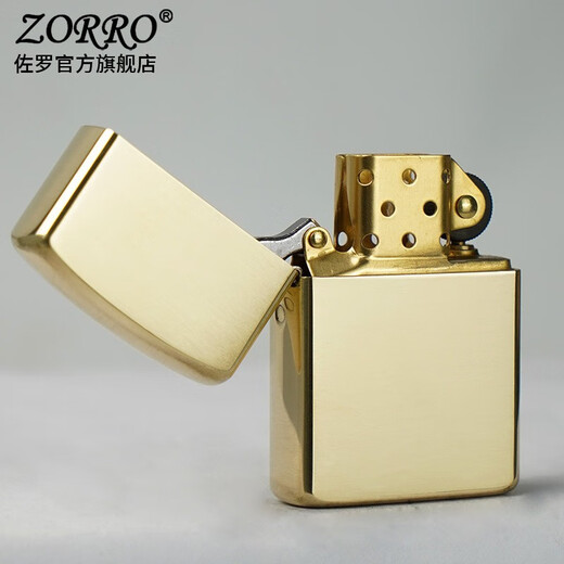 Zorro Zorro Windproof Kerosin leichter für Männer verdickte ursprüngliche Kupferlichtplattenbewegung 902s kreativer Freund Geschenkgeschenk verdickte Originalkupferlichtplatte Z902s