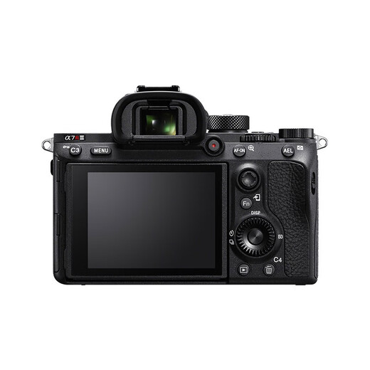 Sony (SONY) ILCE-7RM3A full-frame mirrorless digital camera about 42.4 million effective pixels 5-axis anti-shake a7r3a Tamron 28-200 (large aperture, one lens can conquer the world) live broadcast package