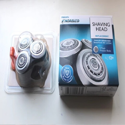 Geeignet für die Philips Serie 9000 Razor Head S9111 S9731 S9711 S9511 S9911 Reisebag