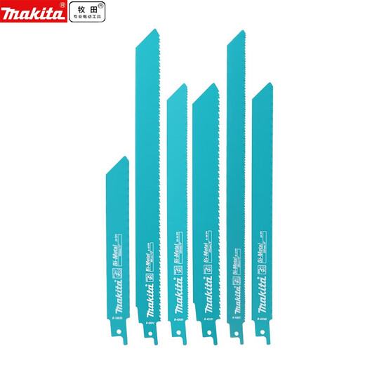 Zhuxiwei Vorverkaufsaber Säe Säe Blade Metal Saw Saw Blade Metal Cuting Bo Alloy Hubrocating Saw Blade 305mm 305 mm-10-14 Carbon Hack Saw Saw Blade B-16857