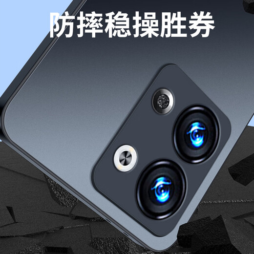 Shiyong [AG Matte] Convient pour le cas de téléphone mobile Oppo Reno9 Reno9 / 9pro Case de protection électrique ultra-mince couverture complète des hommes et des femmes Oppo Reno9 / 9pro [Graphite Black] Texture de luxe légère
