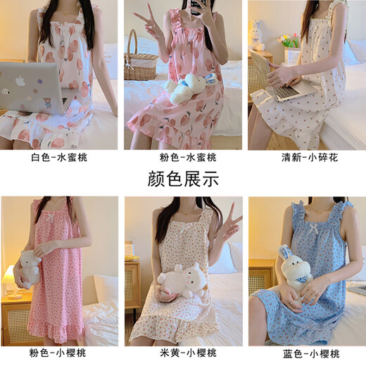 Pei Ruan Xia Coton Pure Suspender Pajamas Robe de femme mignon Nightgown Girl Étudiant Coton Gauze Gauze Home Clothing MJF_9272 # VIET JURT Cherry Bear 2xl Recommandé 130-150Jin [Jin est égal à 0,5 kg] plus une grande taille