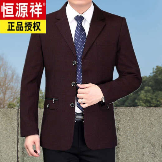 Hengyuanxiang middle-aged men's suit jacket middle-aged men's single-piece casual clothes dad casual top three-button no-iron suit navy blue M 170 recommended 95-115 Jin Jin equals 0.5 kg