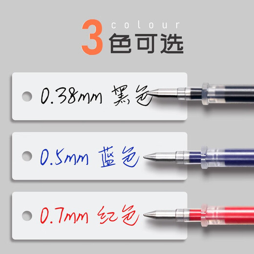 
Deli Stationery Student Neutral Refill 0.38 Head Water Pen Replacement Core Full Syringe 0.5 Black and Red 0.35mm Office Writing Refill 20 Pack Teacher's Day Gift s761 0.7 Head Black