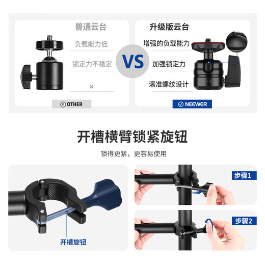 Newer Desktop Cross Arm Bracket Universal Expansion Arm Combination Extended Photography Fill Light Stand Mobile SLR Camera Micro Single Live Shooting Video Game Overhead Shot Cantilever Folding Stand Desktop Bracket with Cross Arm Rod