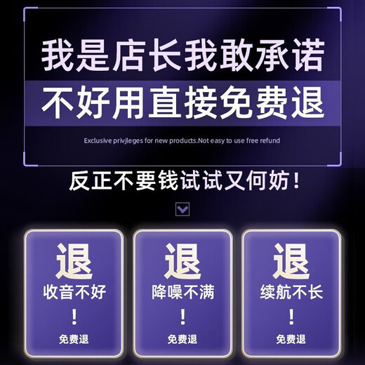 Pinshi Intelligent Noise Reduction Wireless Lavalier Microphone Radio Microphone Pickup Mobile Live Broadcast Anchor Recording Douyin Short Video Shooting Sound Transmission Equipment Sound Card Outdoor Little Bee Fashion Model (One to Two) Apple Interface Apple 14 and Below