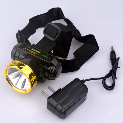 AYUB Scheinwerferlicht langfristig wiederaufladbarer Scheinwerfer im Freien im Freien Night Fishing Scheinwerfer 7022 Weißes Licht 1 [Zweigang-Helligkeitsdimmen]