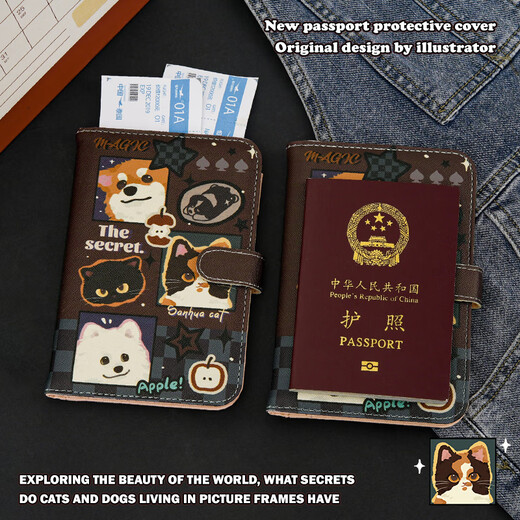 Sac de rangement de billets de passeport Shantou Lincun Portable pour aller à l'étranger Cat de passeport de passeport de chat et de chien Certificat Pack de protection Pack de carte multifonctionnement de chat [Denzi Bourne Mountain]