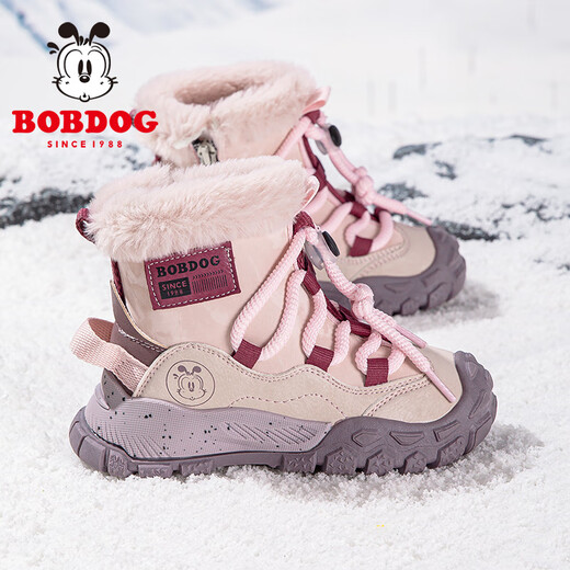 Babudou children's shoes girls' plus velvet warm children's snow boots winter soft-soled boots 116545067 fruit powder/light pink 37