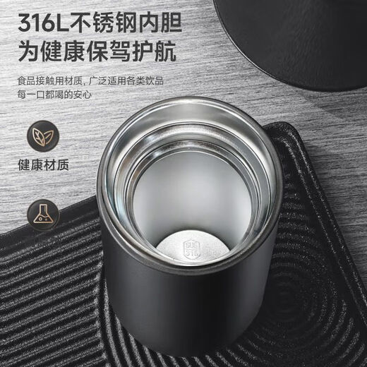 Copa térmica Fuguang 316 acero inoxidable Copa de agua de gran capacidad Hombres y mujeres Copa de automóviles de negocios Outdoor Portable Regalo Personalización de tinta azul [316 acero inoxidable] 600ml
