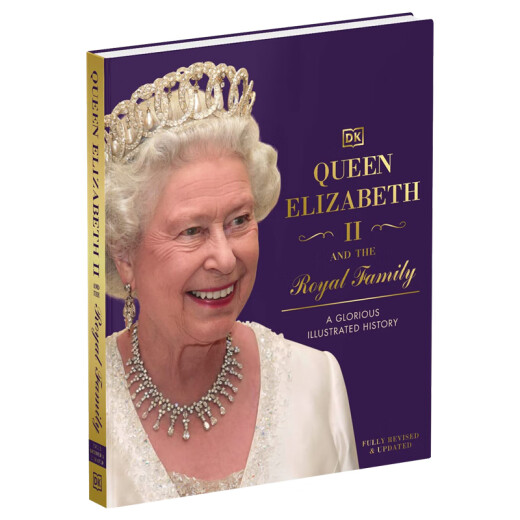 British Queen Elizabeth II and the Royal Family History Illustrated English Original Queen Elizabeth II and the Royal Family DK Hardcover Picture Album British Royal Family Encyclopedia and Era Queen British Queen Elizabeth II and the Royal Family Historical Illustrations
