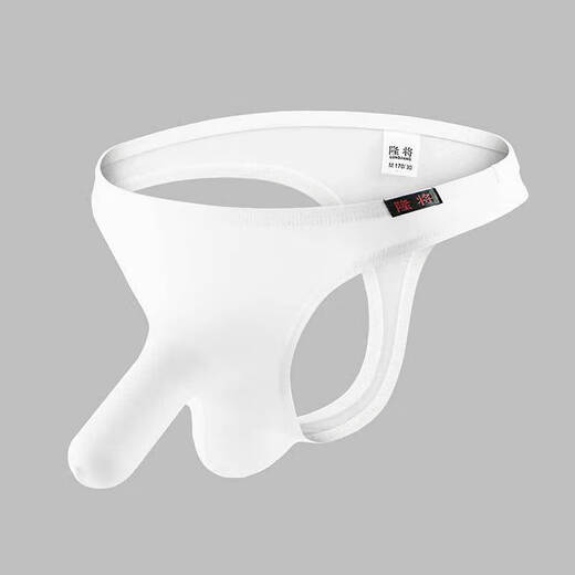 
Wen Shion underwear men's arm-exposed sexy thong comfortable ice silk gun bullet separated translucent men's underwear sexy flying white S