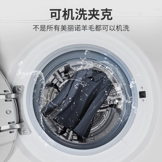 金利来【可机洗羊毛】春夏新款夹克男士保暖行政翻领商务通勤休闲外套 藏蓝色-95 XL 180/96A 推荐140-150斤