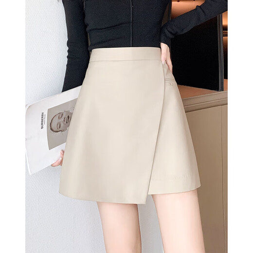 DME Lady style skirt summer elegant A-shaped loose thin skirt women apricot S
