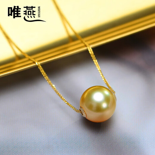 WEIYAN South Sea Gold Pearl Pendant 18K Gold Perfect Round Strong Light Seawater Pearl Passepartout Pendant Women's Single Naked Pearl Clavicle Chain Chopard Chain + Patch 11-12mm