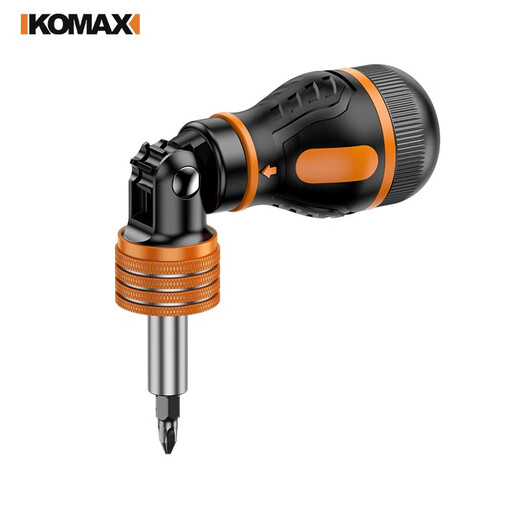 Komax ratchet screwdriver multi-angle screwdriver handle sleeve set labor-saving screwdriver household repair combination tool multi-angle universal ratchet 9-in-1 screwdriver