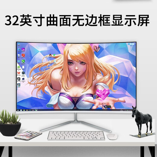 YSNO monitor computer 27-inch high-definition movie screen office display portable e-sports game screen energy-saving LCD screen 2K 32-inch 1k75hz curved white
