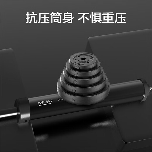 Deli self-operated basketball toy pump foot exhaust ball portable universal swimming ring air pump