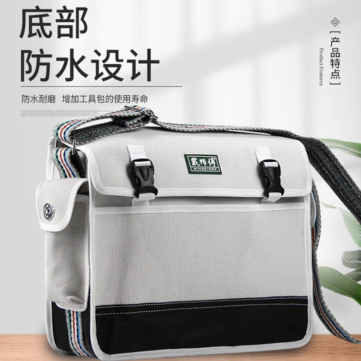 Master Dai Canvas Tool Bag Electrician Tool Storage Bag Large Multifunctional Shoulder Electrician Bag Hardware Tool Bag DSF001-White (40*15*30cm)