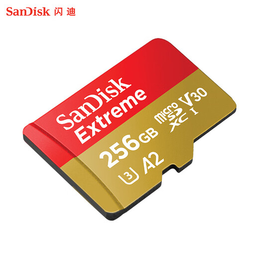 闪迪（SanDisk）高速内存卡TF适用手机大疆无人机pocket3运动相机switch行车记录仪监控摄像头V30存储卡 256G 读190MB/S 送2.0读卡器