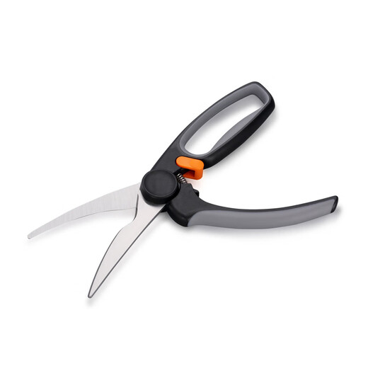 Millenarie Powerful Chicken Bone Scissors Multifunctional Food Barbecue Scissors