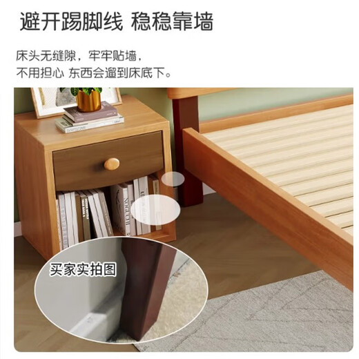 Mulinjia children's bed solid wood children's bed boy girl bed small apartment single small bed crib solid wood bed solid wood bed + 10cm environmentally friendly brown mat 135cm*190cm