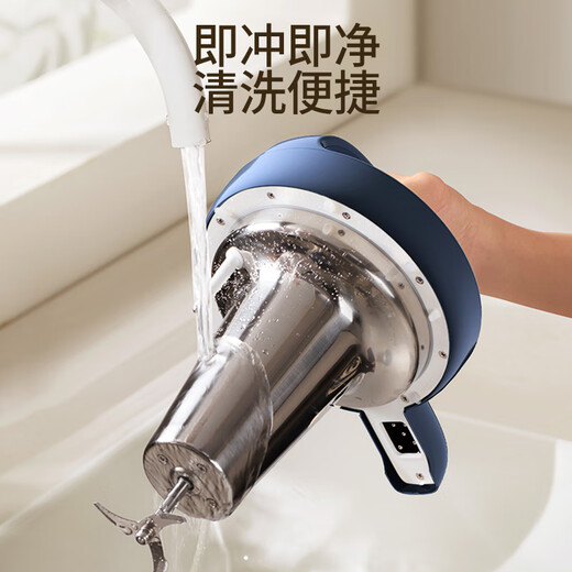 Joyoung soybean milk machine broken wall filter-free 1.2L large capacity meshless fine grinding multifunctional cooking machine DJ12E-N620SG