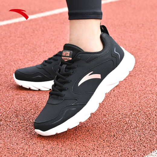 ANTA Women's Shoes Sports Shoes Women's Autumn and Winter Leather Water-Repellent Shock Absorbing Lightweight Soft Sole Running Casual Travel Shoes Leather Water-Repellent Artifact Black-10 37.5