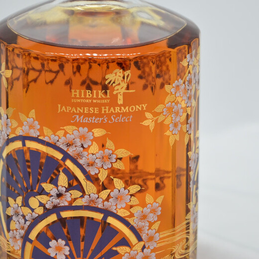 Sélection du maître de Sakura Limited Edition mélange whisky whisky japonais suntory suntory